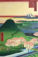 New Fuji, Meguro, No. 24 in One Hundred Famous Views of Edo Reproduction at overstockArt.com